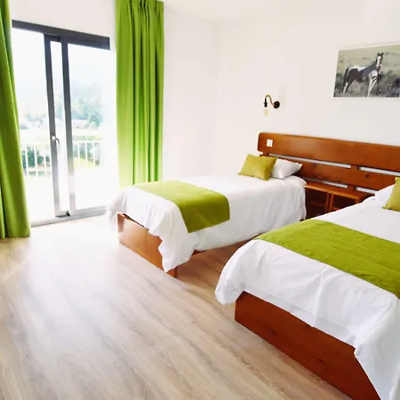 Equitare Rural 3* Miranda do Corvo